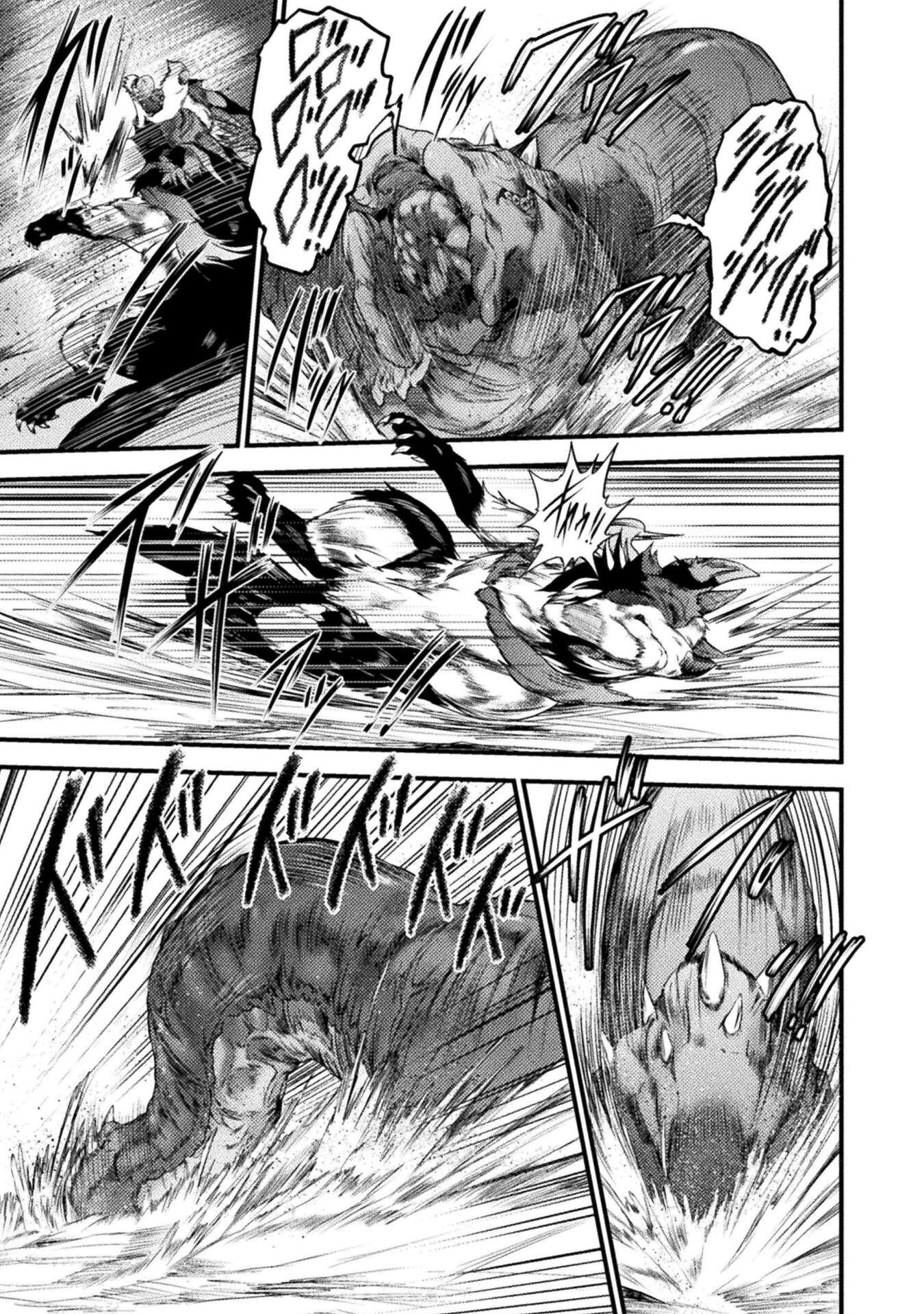Saikyou Maou wa Musou Shiteta no ni: Nyotaika Kaijo no Kagi wa Hitodasuke no Tabi deshita Chapter 9 27ページ