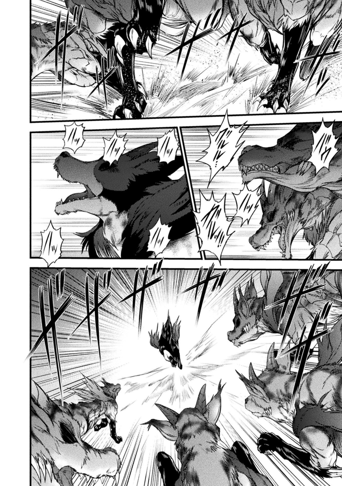 Saikyou Maou wa Musou Shiteta no ni: Nyotaika Kaijo no Kagi wa Hitodasuke no Tabi deshita Chapter 9 4ページ