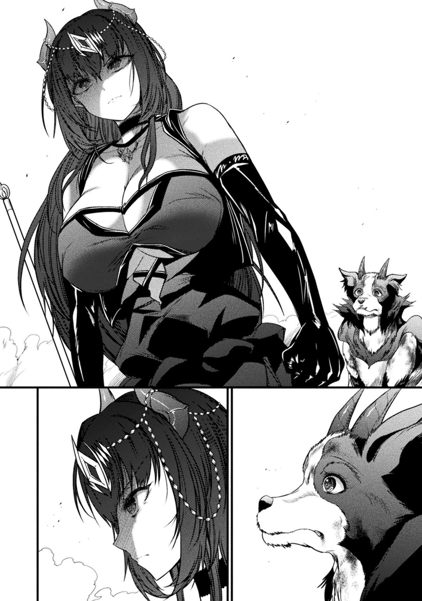 Saikyou Maou wa Musou Shiteta no ni: Nyotaika Kaijo no Kagi wa Hitodasuke no Tabi deshita Chapter 9 10ページ