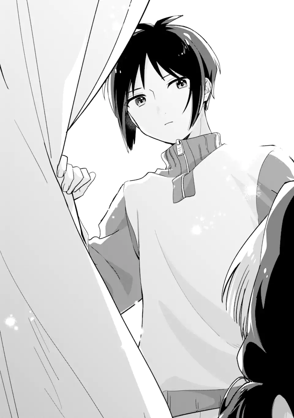 Youkya ga Inkya ni Koi wo shita Hanashi Chapter 1.2 16ページ