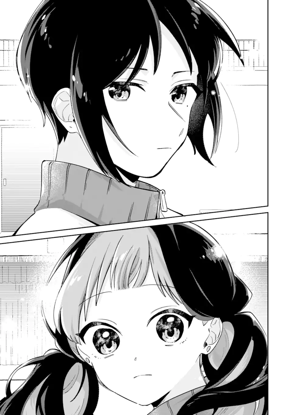 Youkya ga Inkya ni Koi wo shita Hanashi Chapter 1.2 7ページ