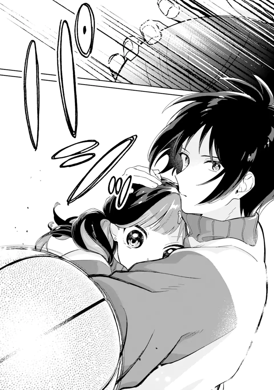 Youkya ga Inkya ni Koi wo shita Hanashi Chapter 1.2 10ページ