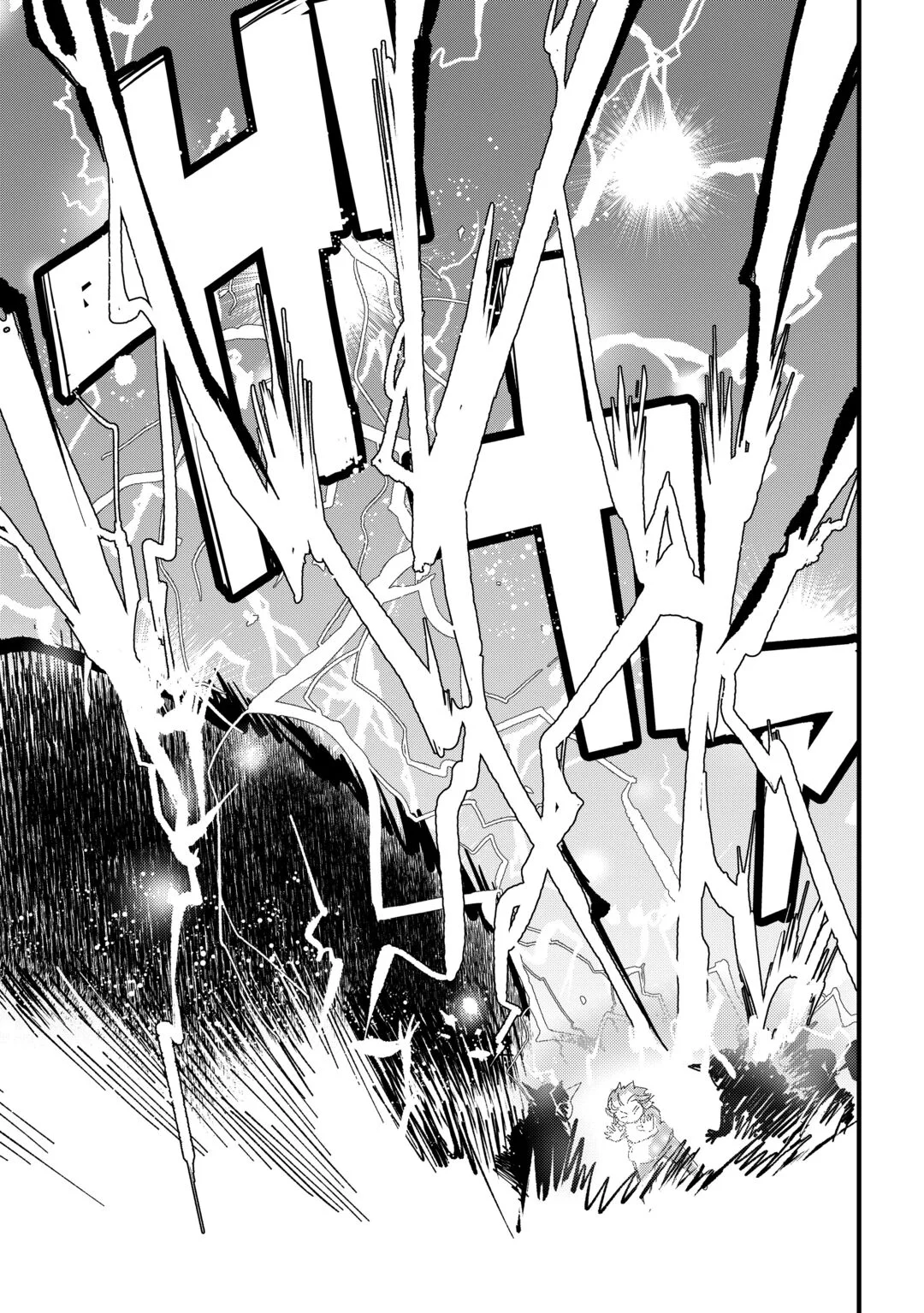 Isekai Pocchari Cheat Skill Boushoku de Saikyou to Meshitero Second Life wo Mankitsu shimasu! Chapter 1 27ページ
