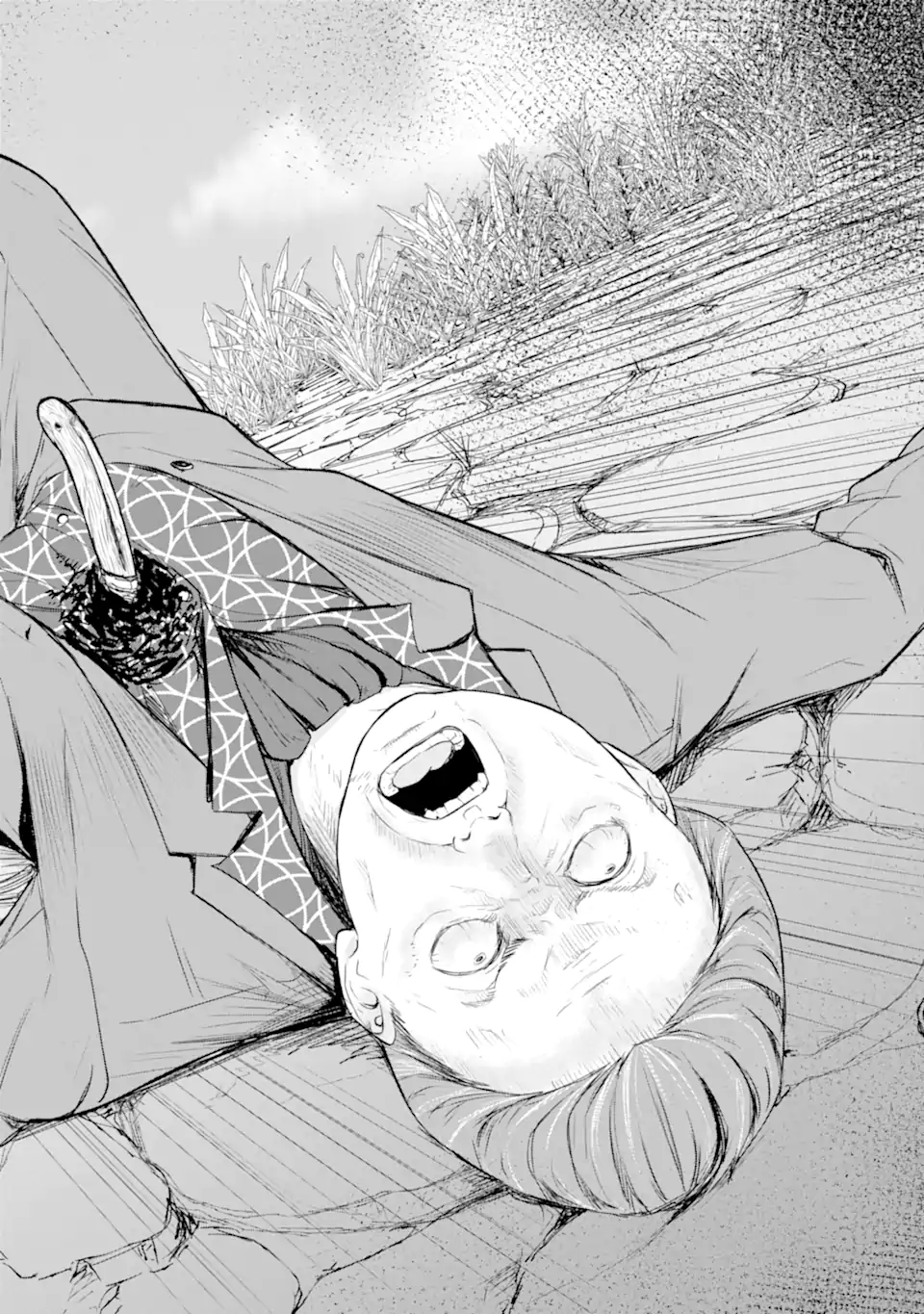 Ten Commandments Chapter 4.5 9ページ