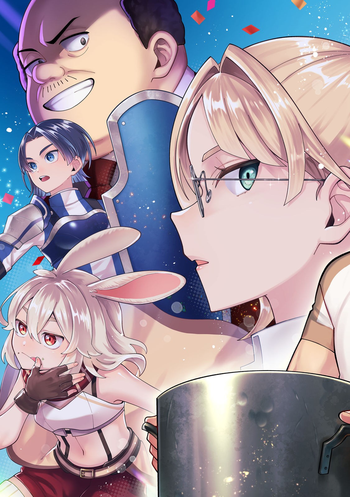 E? Guild nai de Yuiitsu Cook wo Kiwameteru Ore wo Kubidesu ka? Chapter 1 3ページ