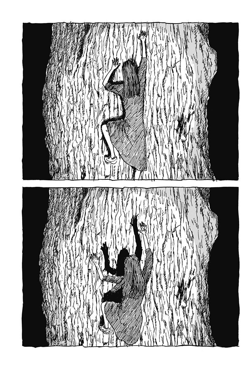 Kuchi ni Kansuru Enquete Chapter 2 43ページ