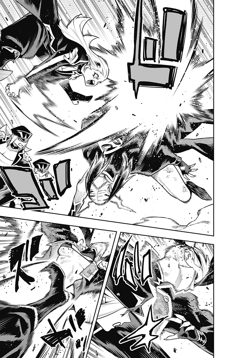 Mato Seihei no Slave Chapter 182 13ページ
