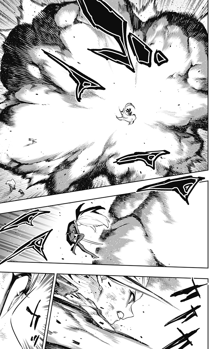 Mato Seihei no Slave Chapter 182 7ページ