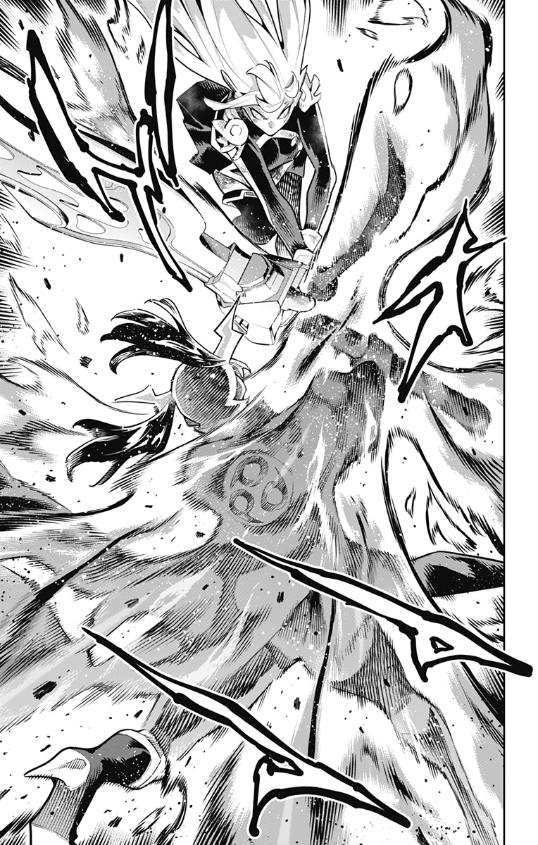 Mato Seihei no Slave Chapter 182 9ページ