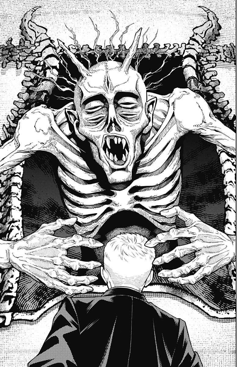 Asura's Verdict Chapter 19 17ページ