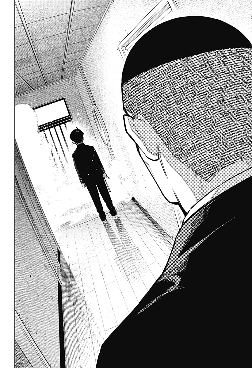 Asura's Verdict Chapter 23 12ページ