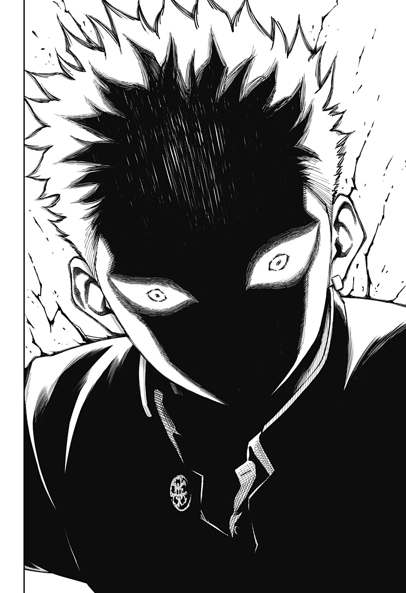 Asura's Verdict Chapter 25 14ページ