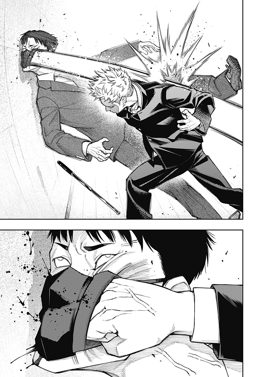 Asura's Verdict Chapter 25 9ページ