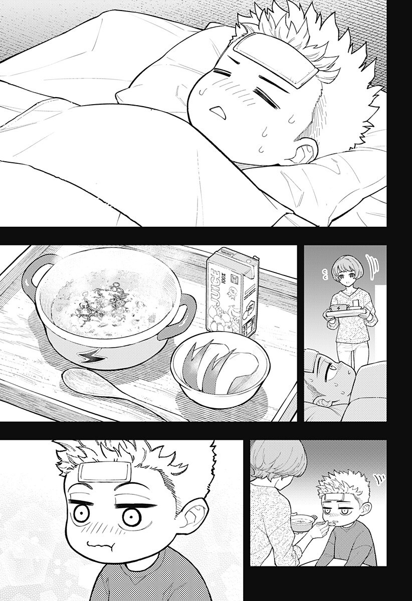 Asura's Verdict Chapter 26.5 3ページ
