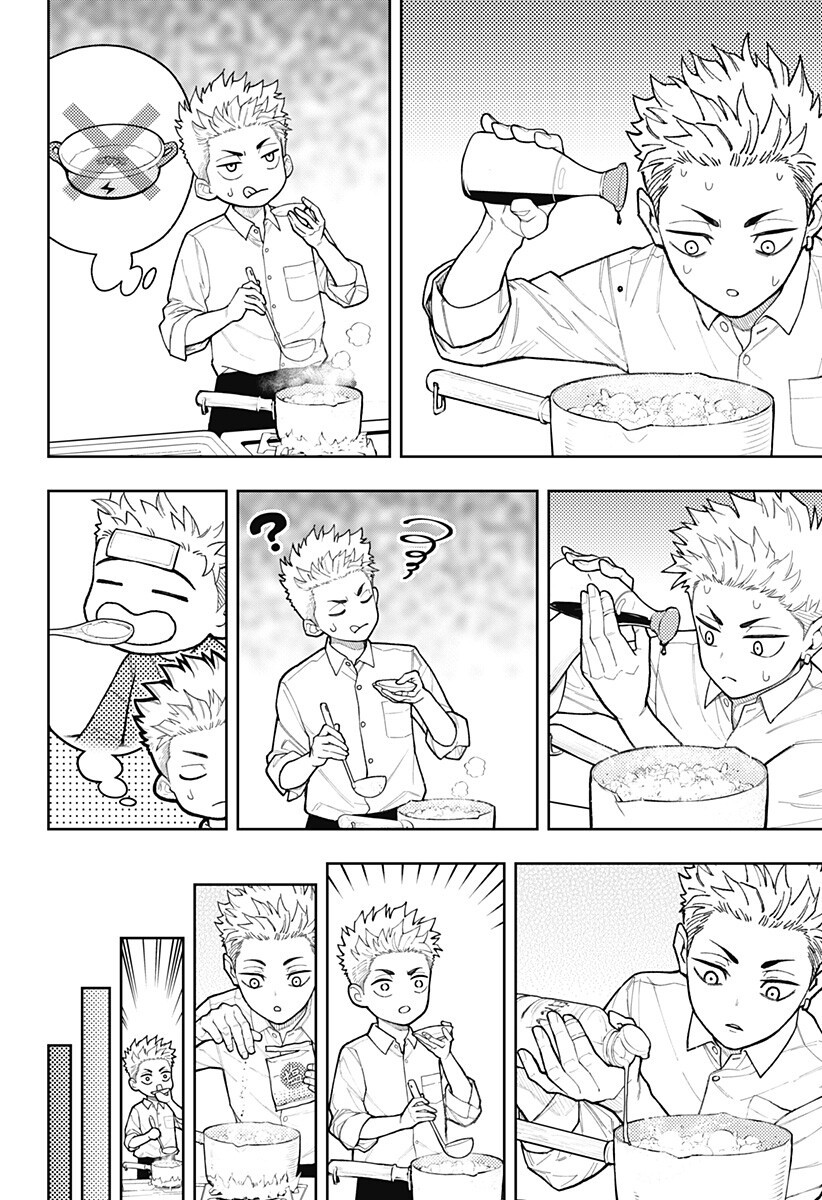 Asura's Verdict Chapter 26.5 6ページ