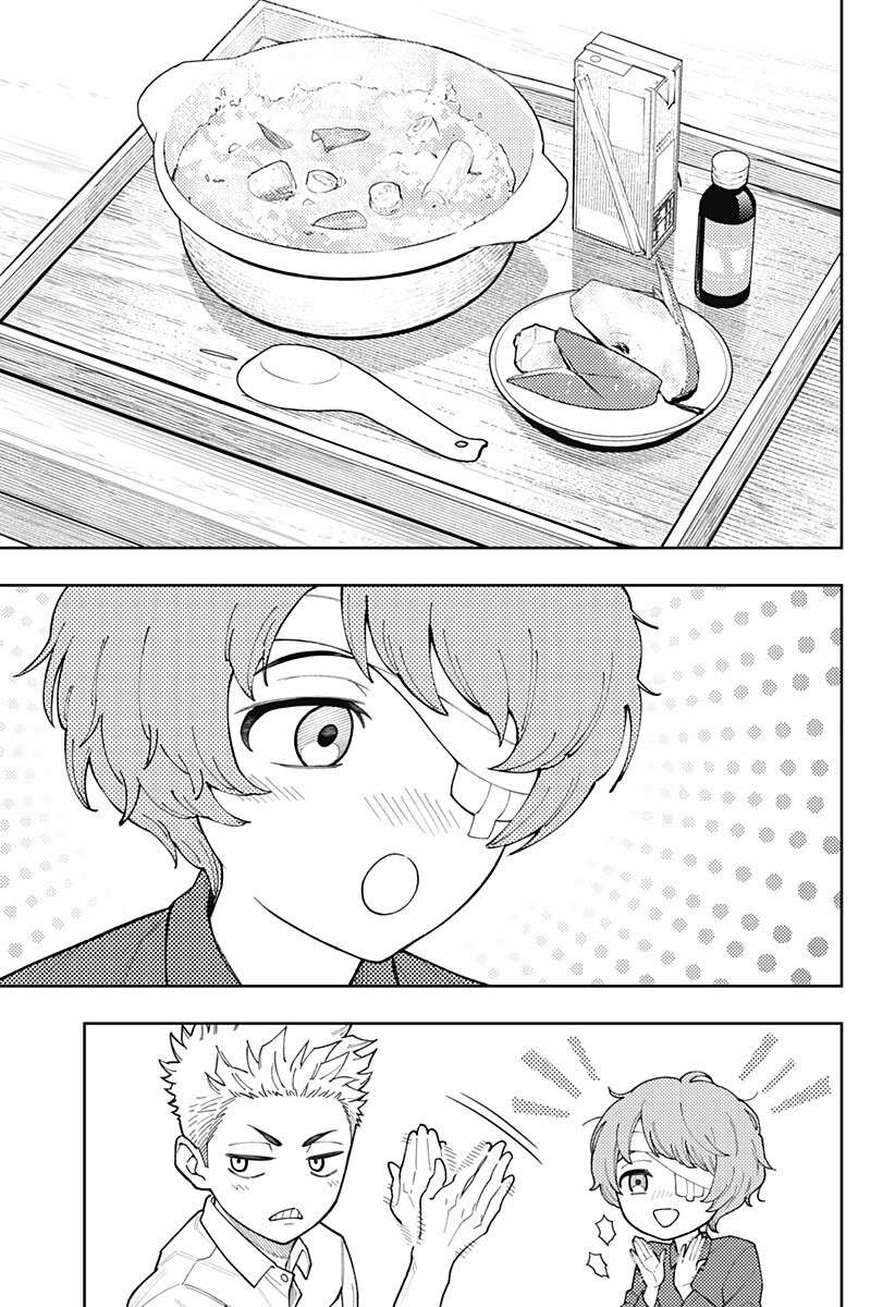 Asura's Verdict Chapter 26.5 7ページ