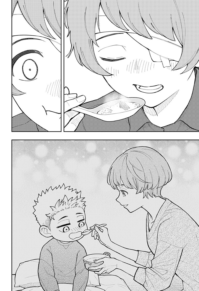 Asura's Verdict Chapter 26.5 8ページ