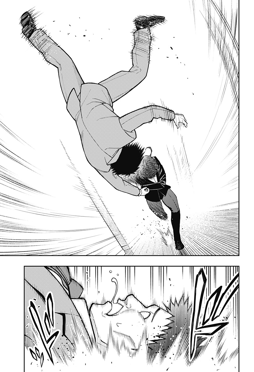 Asura's Verdict Chapter 27 17ページ