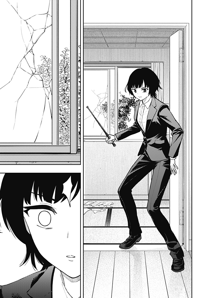 Asura's Verdict Chapter 27 7ページ