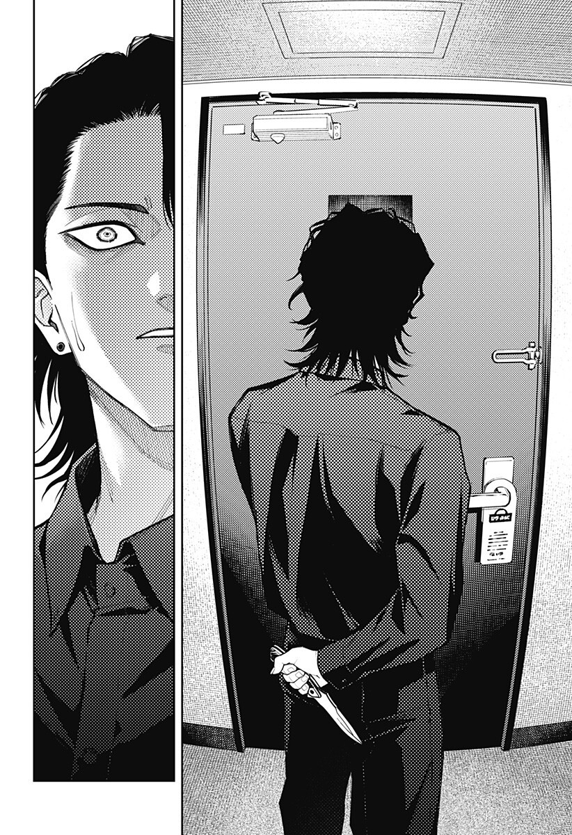 Asura's Verdict Chapter 34 8ページ