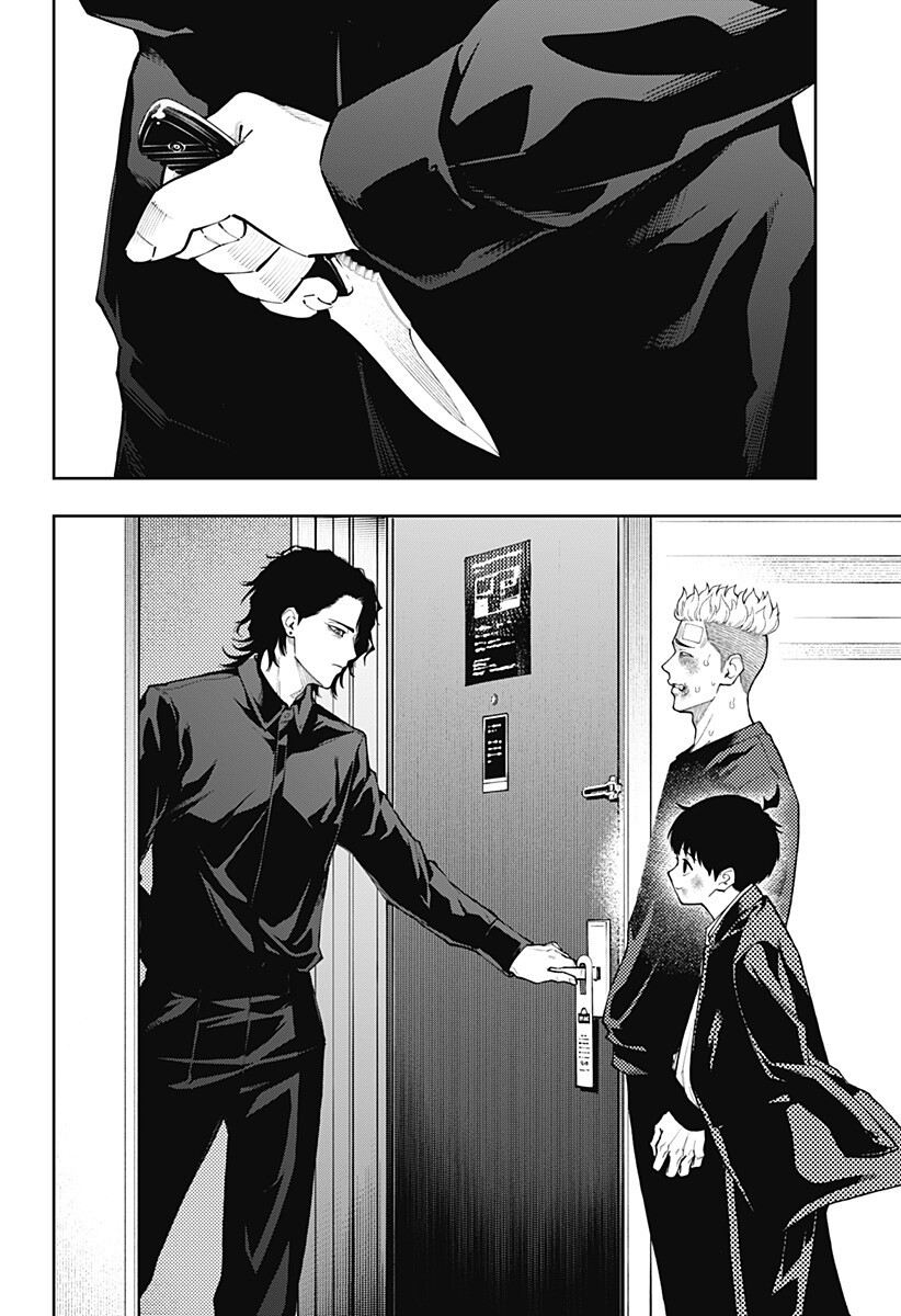 Asura's Verdict Chapter 35 10ページ