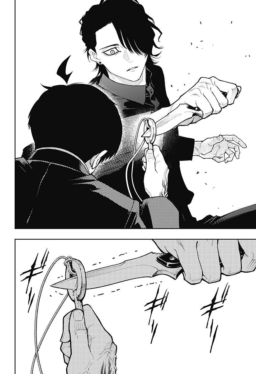 Asura's Verdict Chapter 36 16ページ