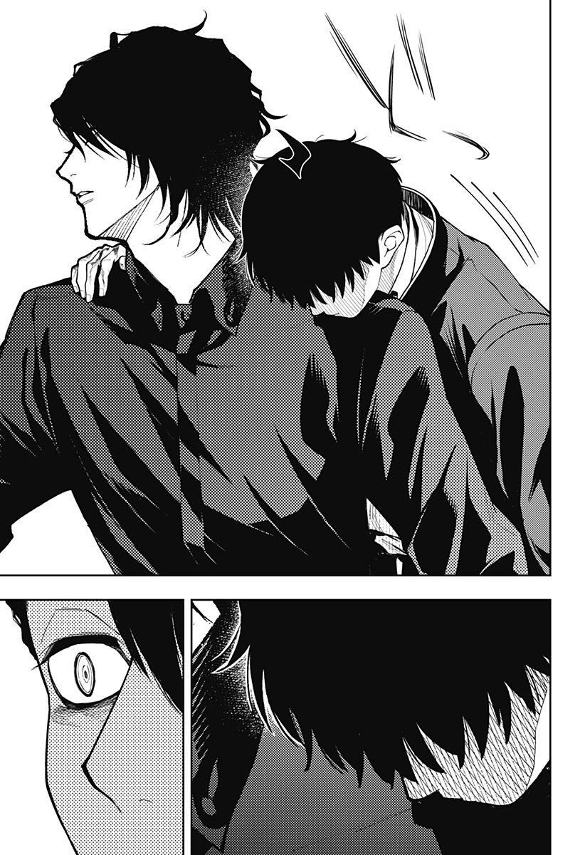 Asura's Verdict Chapter 37 17ページ