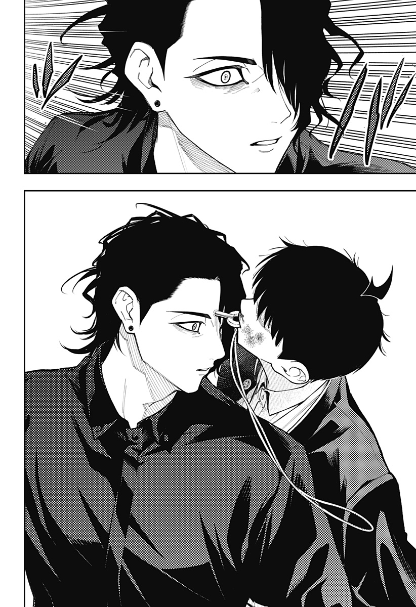 Asura's Verdict Chapter 37 18ページ