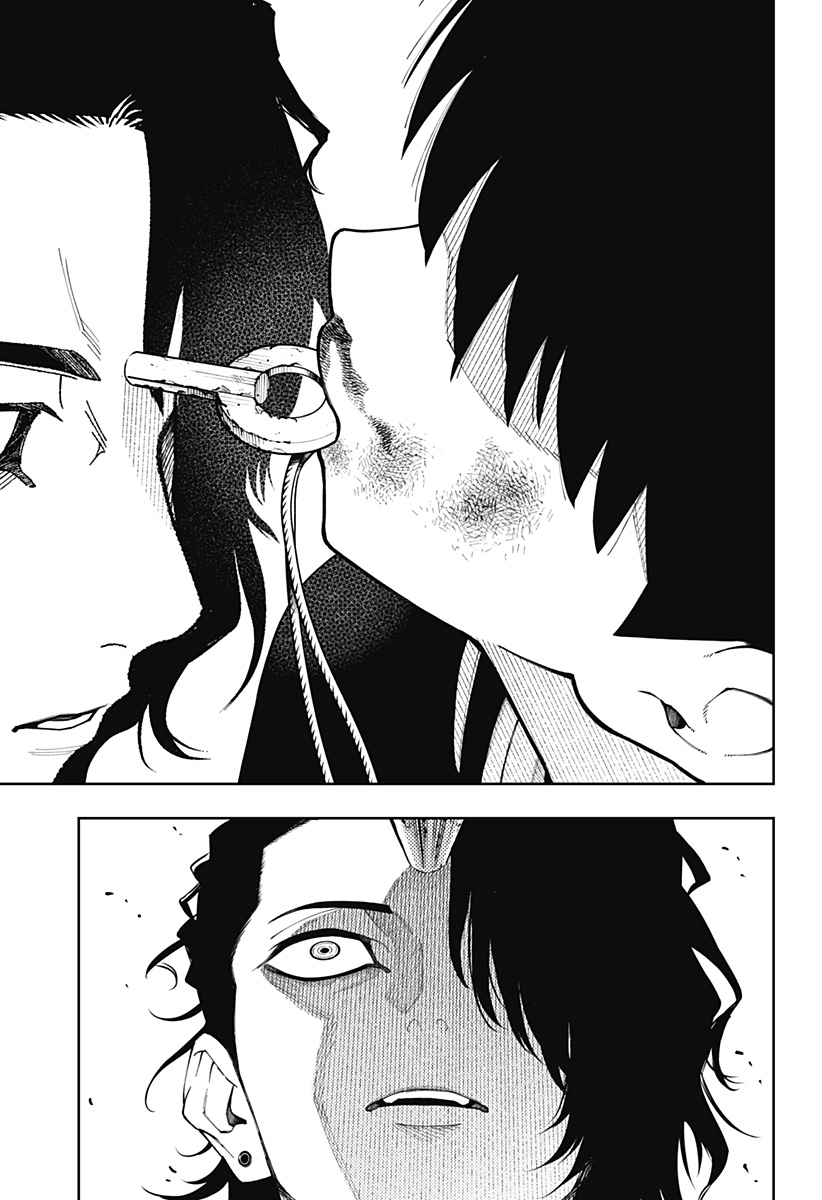 Asura's Verdict Chapter 37 19ページ