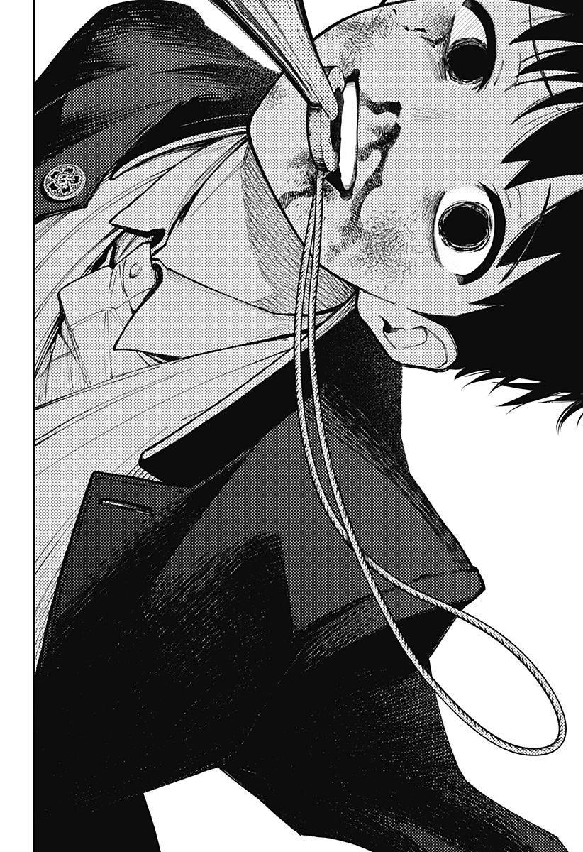 Asura's Verdict Chapter 37 20ページ