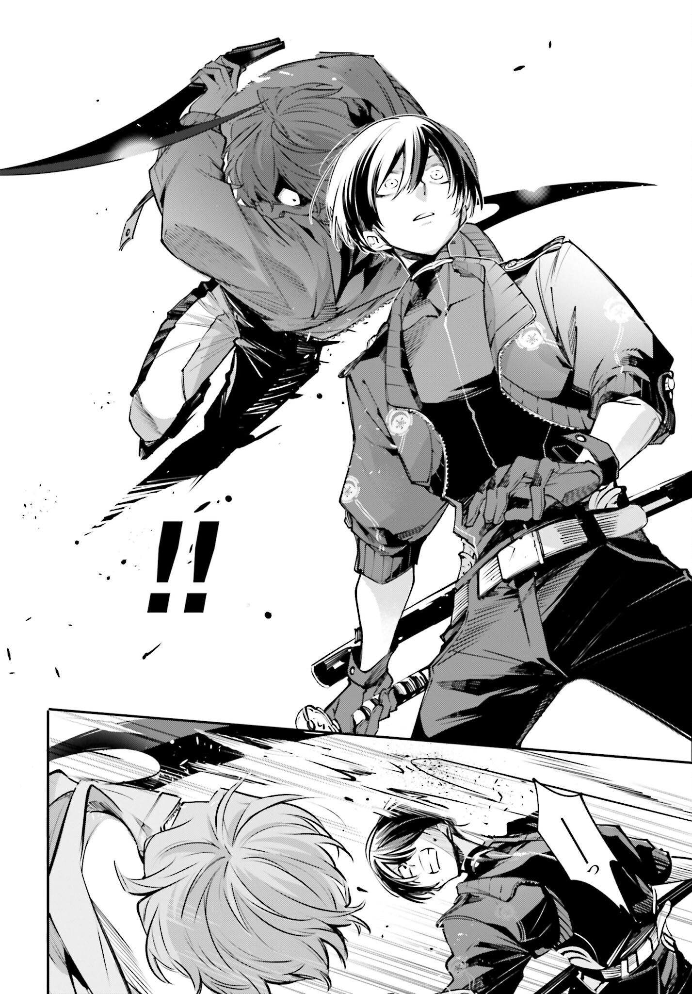 Rekkyou Sensen Chapter 1.2 22ページ
