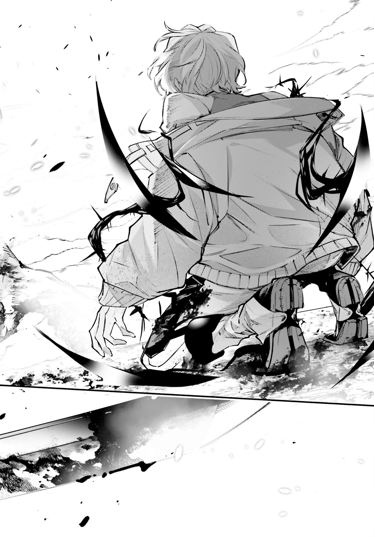Rekkyou Sensen Chapter 2 14ページ