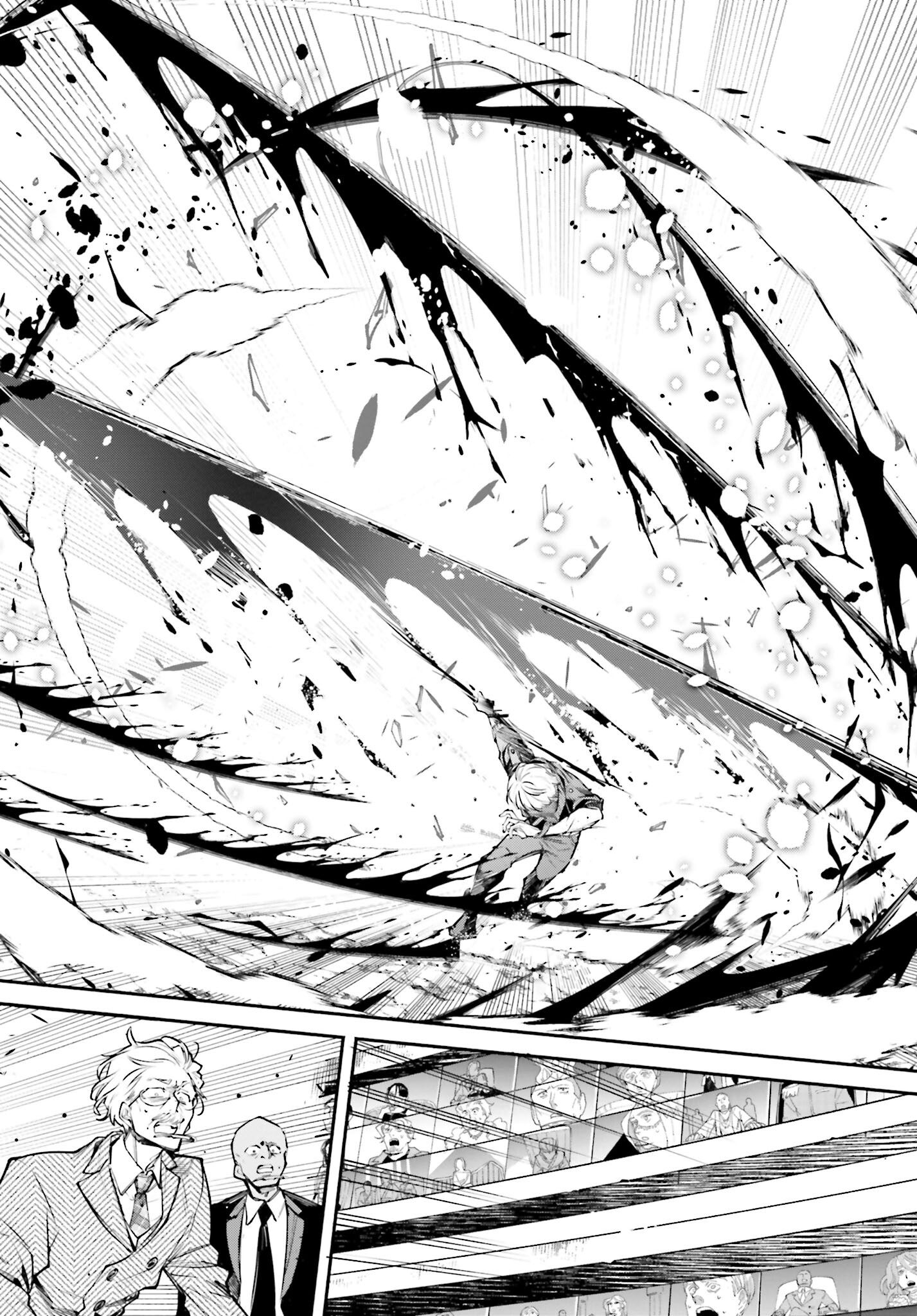 Rekkyou Sensen Chapter 2 26ページ