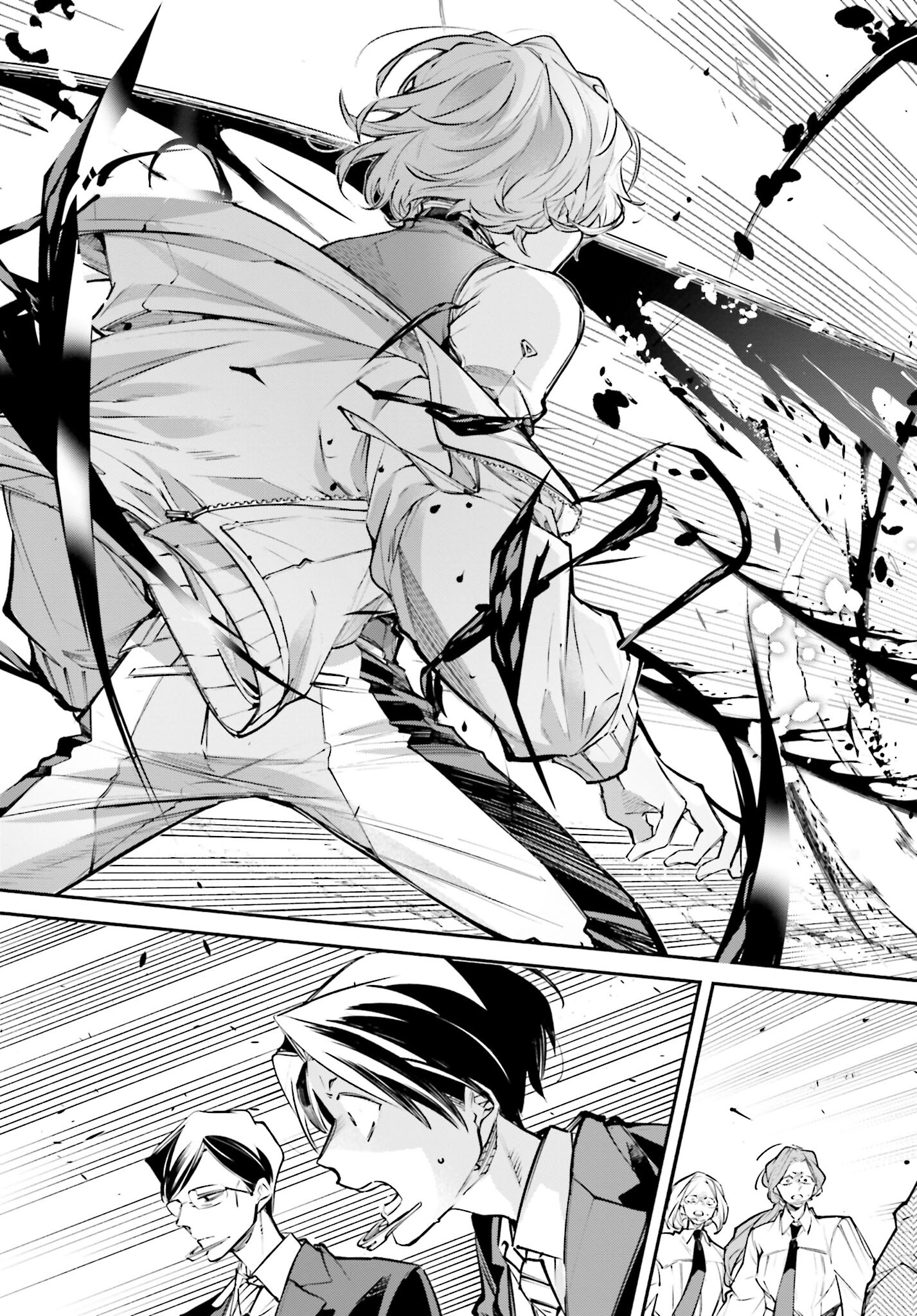 Rekkyou Sensen Chapter 2 27ページ