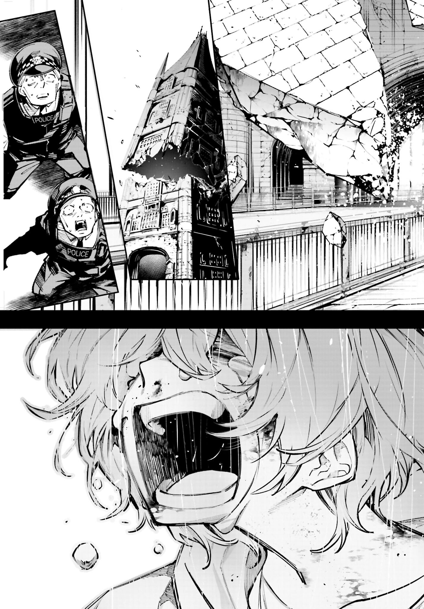 Rekkyou Sensen Chapter 3 37ページ