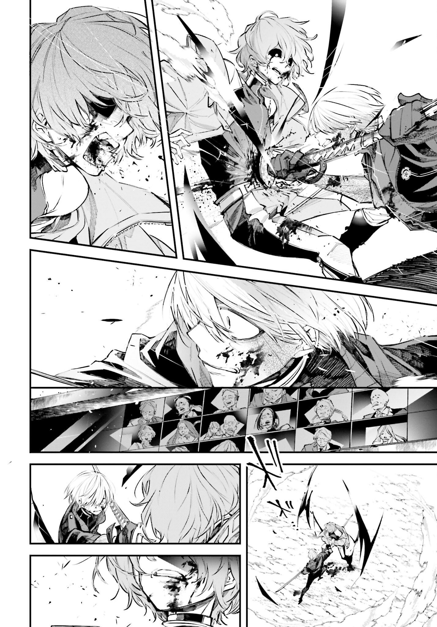 Rekkyou Sensen Chapter 3 6ページ