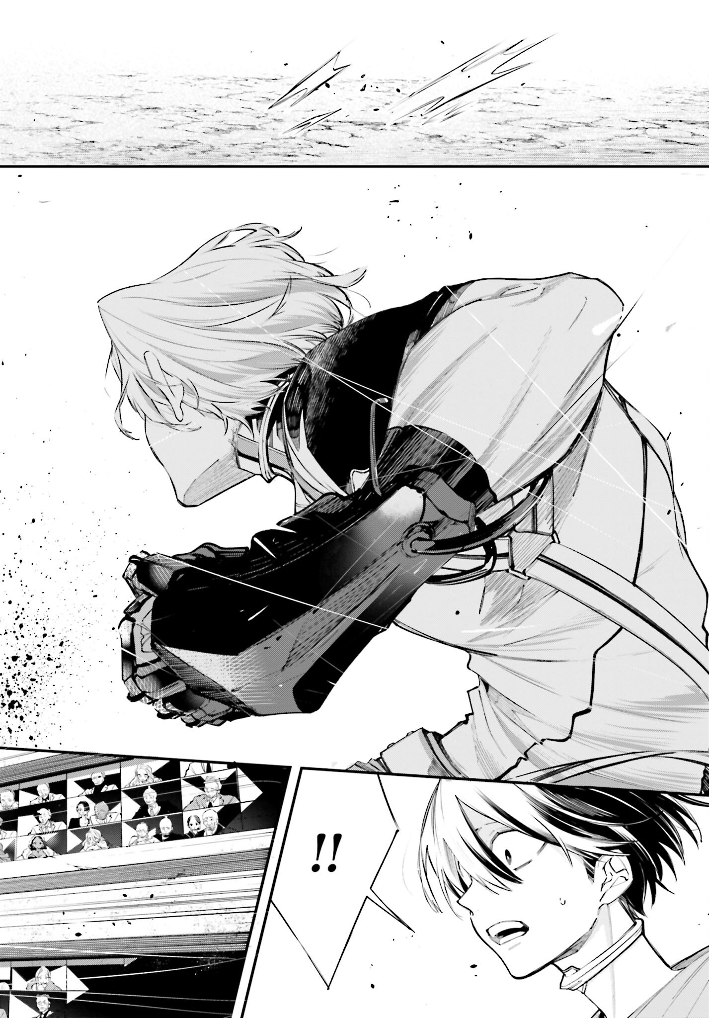 Rekkyou Sensen Chapter 7 2ページ