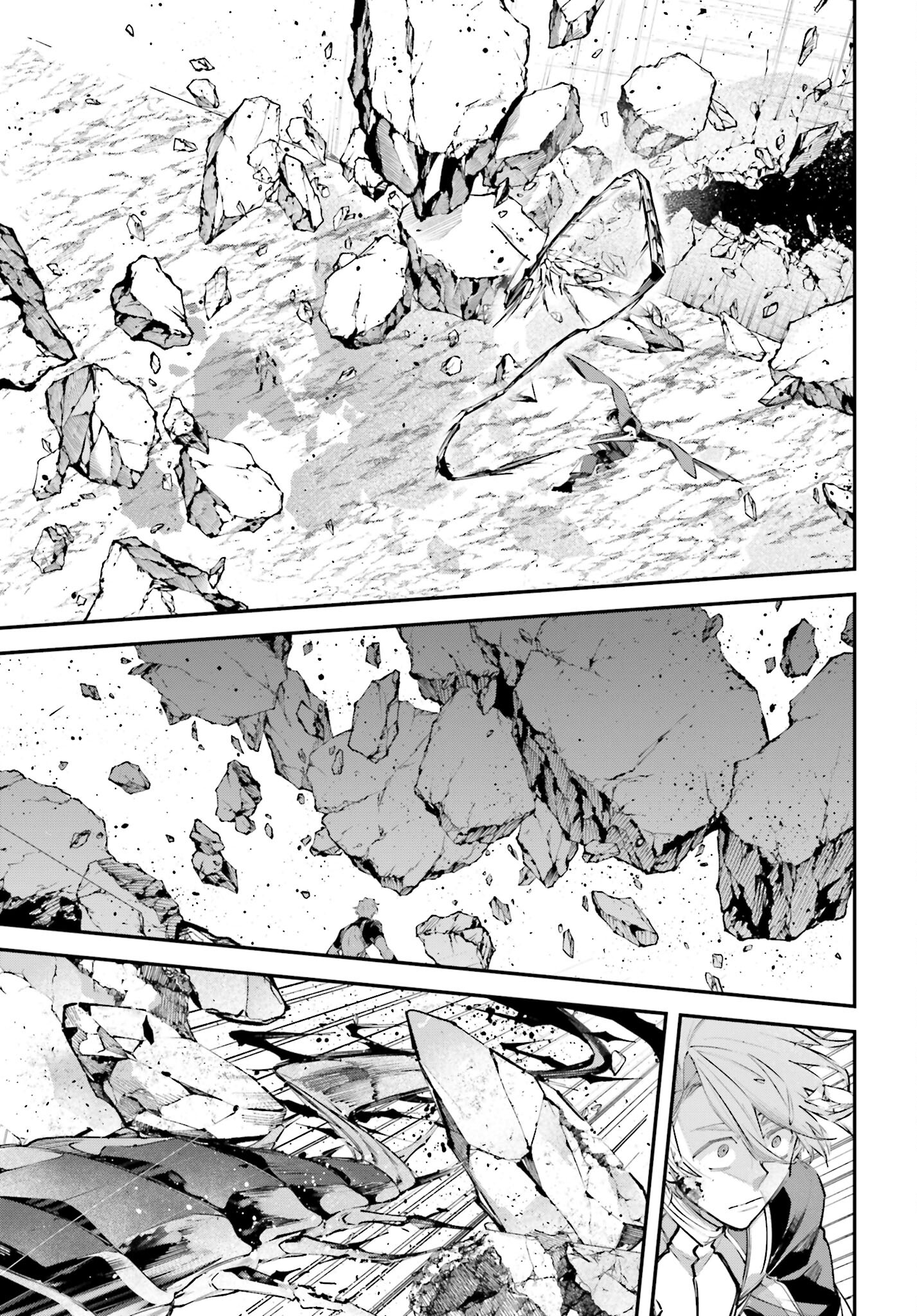 Rekkyou Sensen Chapter 8 3ページ