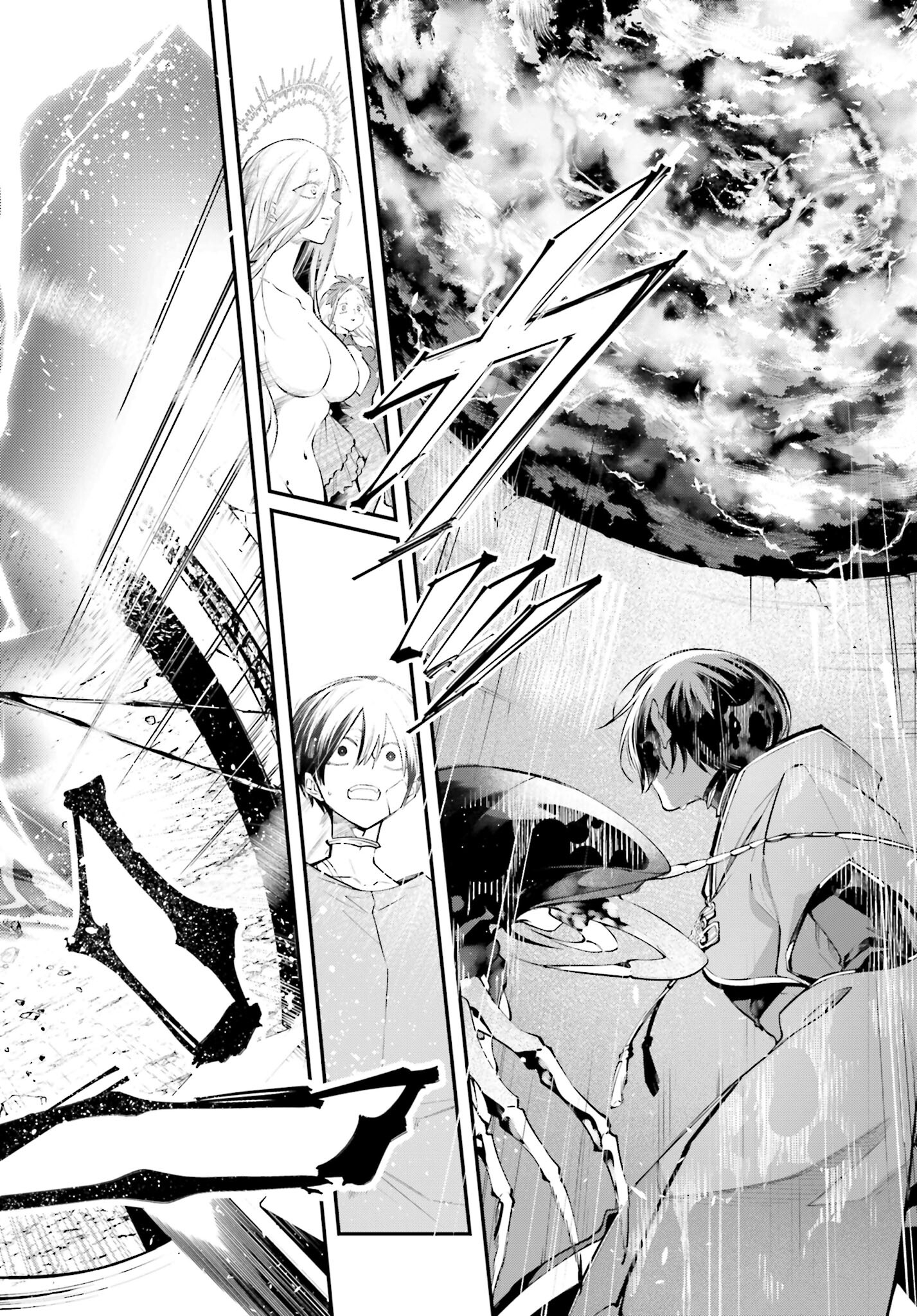 Rekkyou Sensen Chapter 8 26ページ
