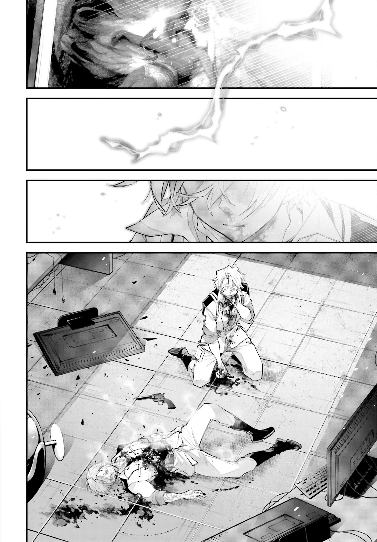 Rekkyou Sensen Chapter 9 28ページ