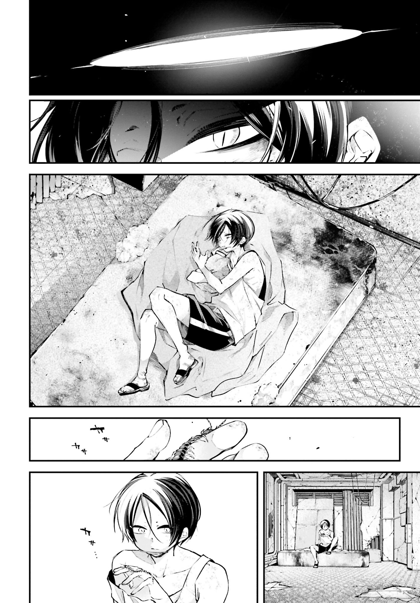 Rekkyou Sensen Chapter 10 32ページ
