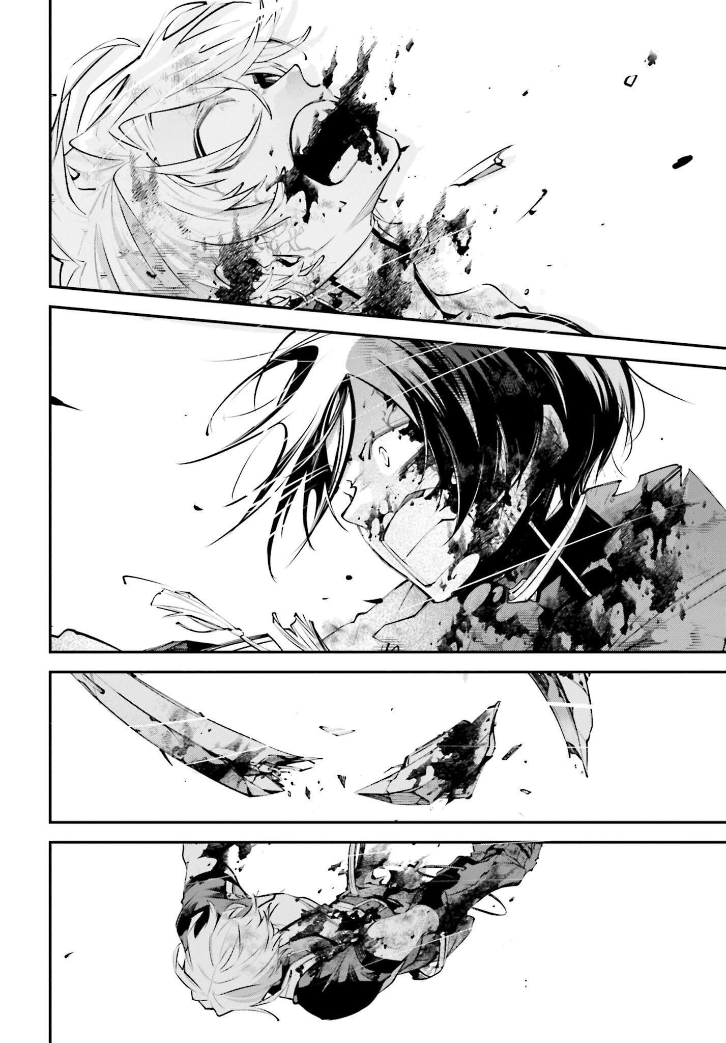 Rekkyou Sensen Chapter 12 32ページ