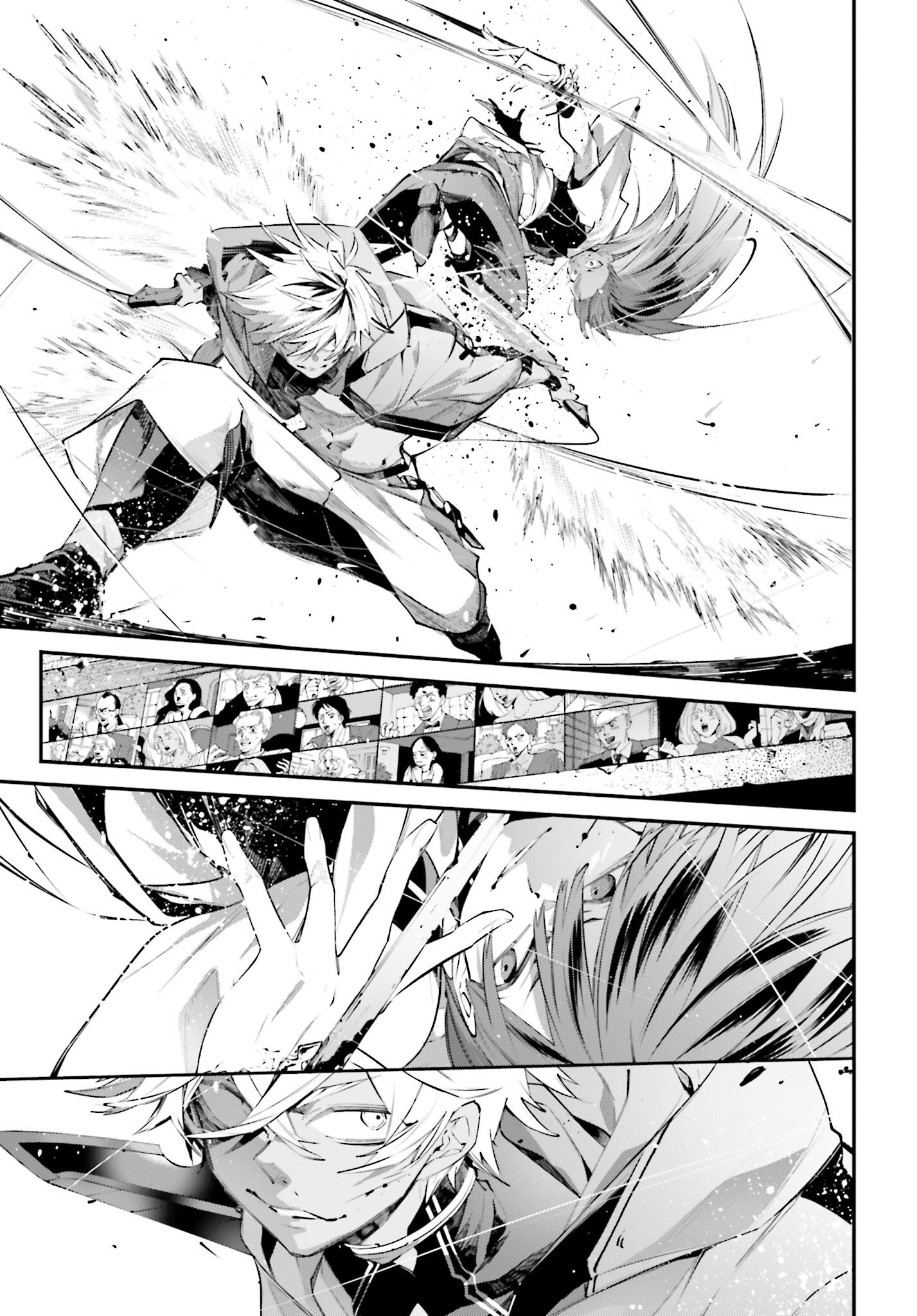 Rekkyou Sensen Chapter 14 27ページ