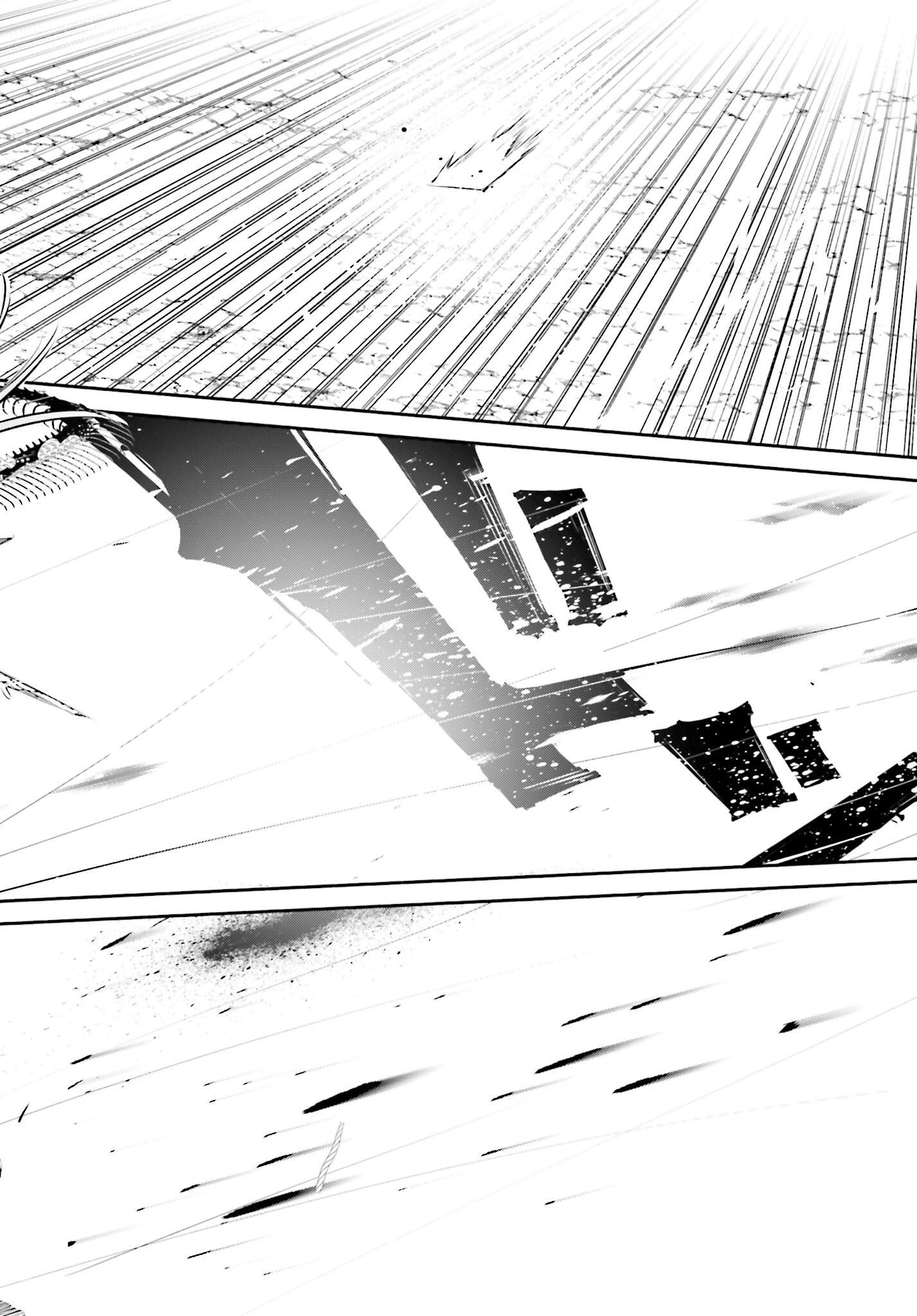 Rekkyou Sensen Chapter 14 38ページ