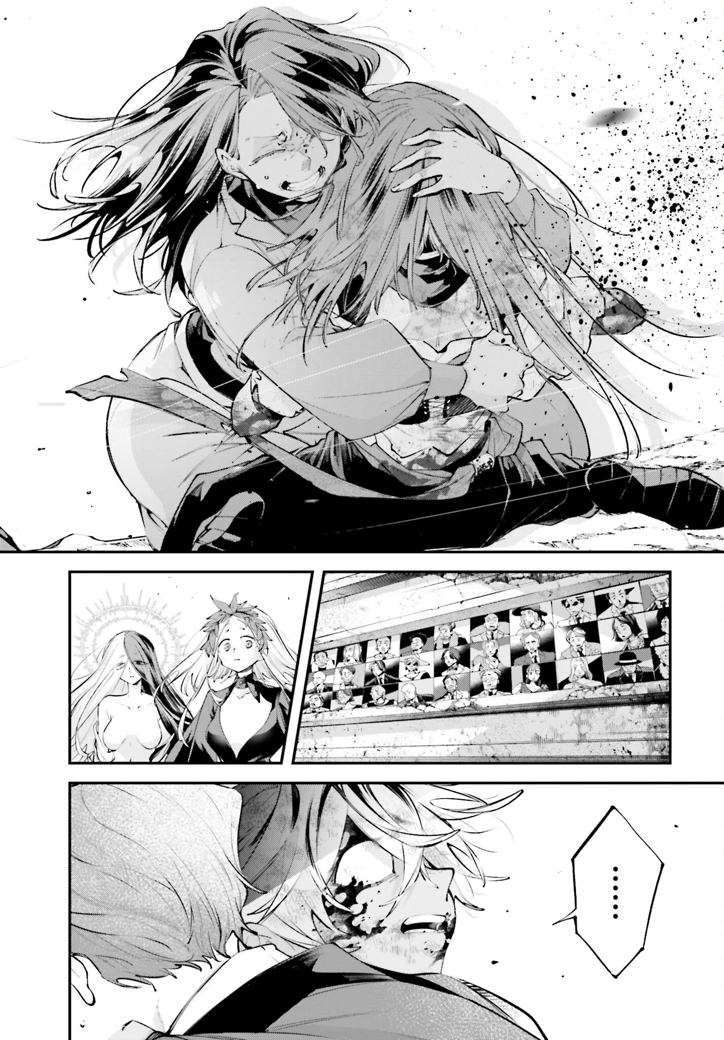 Rekkyou Sensen Chapter 18 34ページ