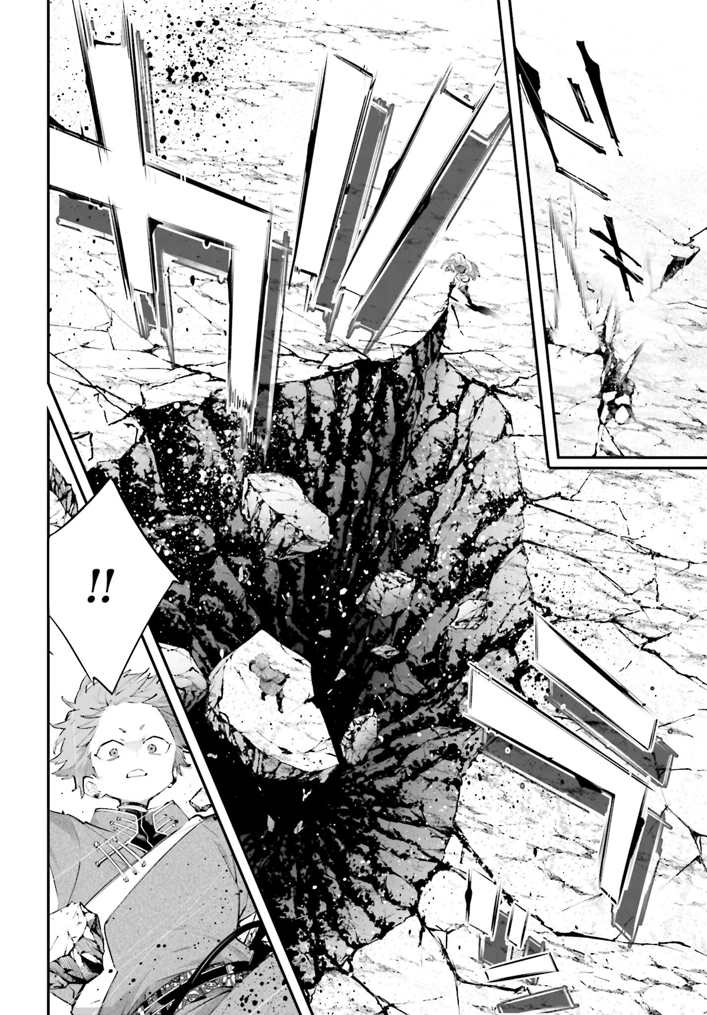 Rekkyou Sensen Chapter 21 32ページ