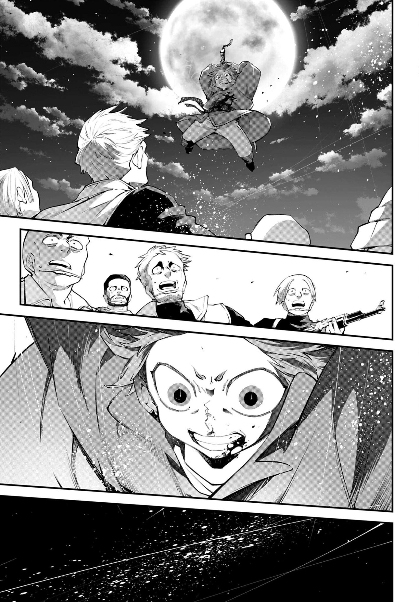 Rekkyou Sensen Chapter 23 19ページ