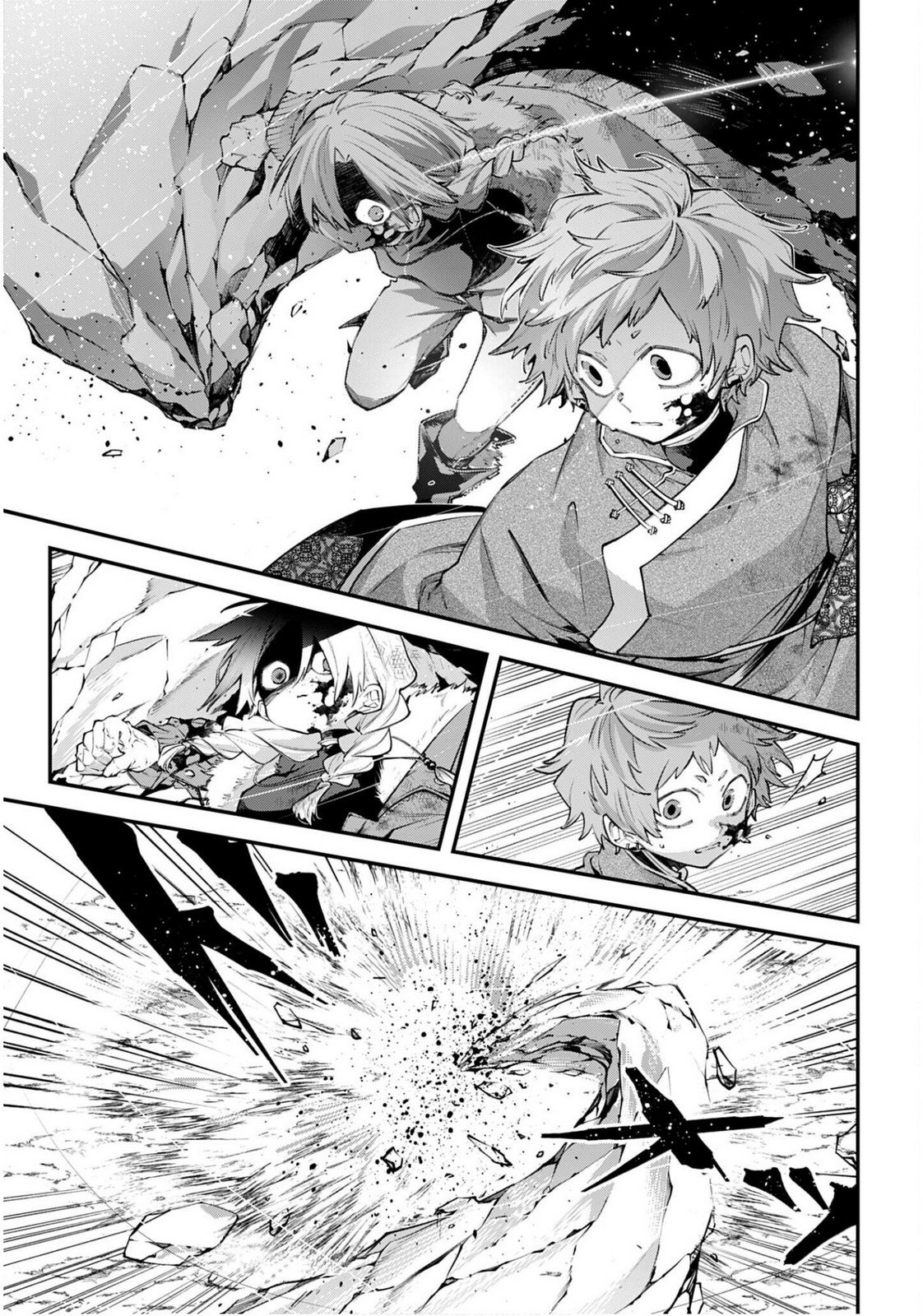 Rekkyou Sensen Chapter 24 15ページ