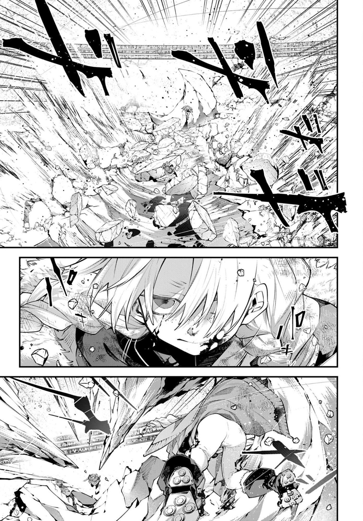 Rekkyou Sensen Chapter 25 35ページ