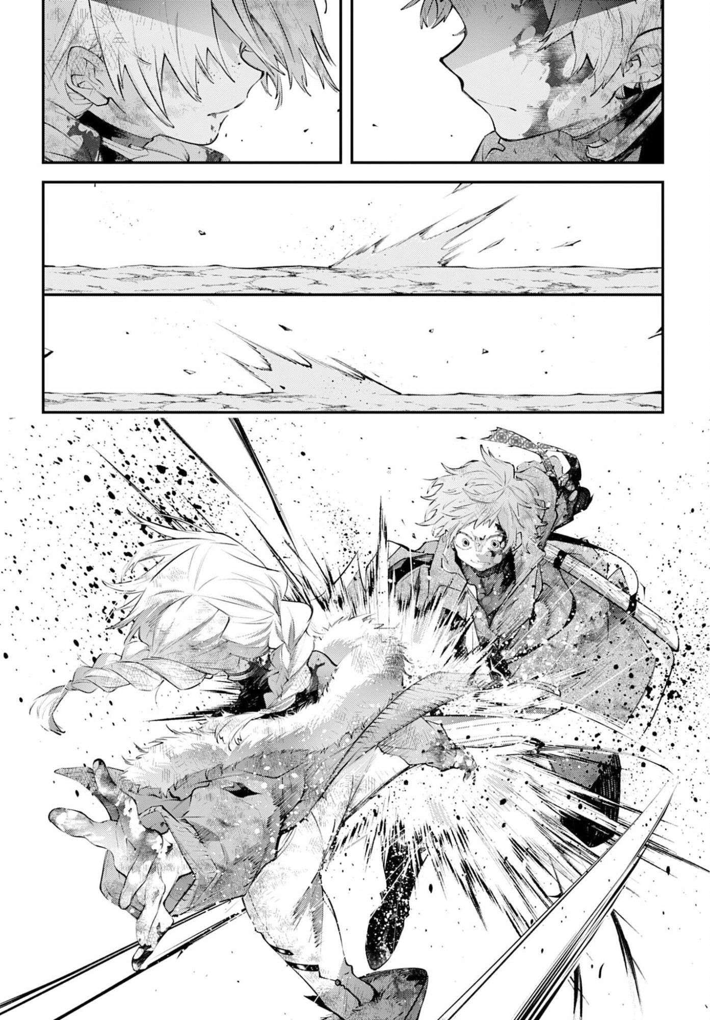 Rekkyou Sensen Chapter 26 27ページ